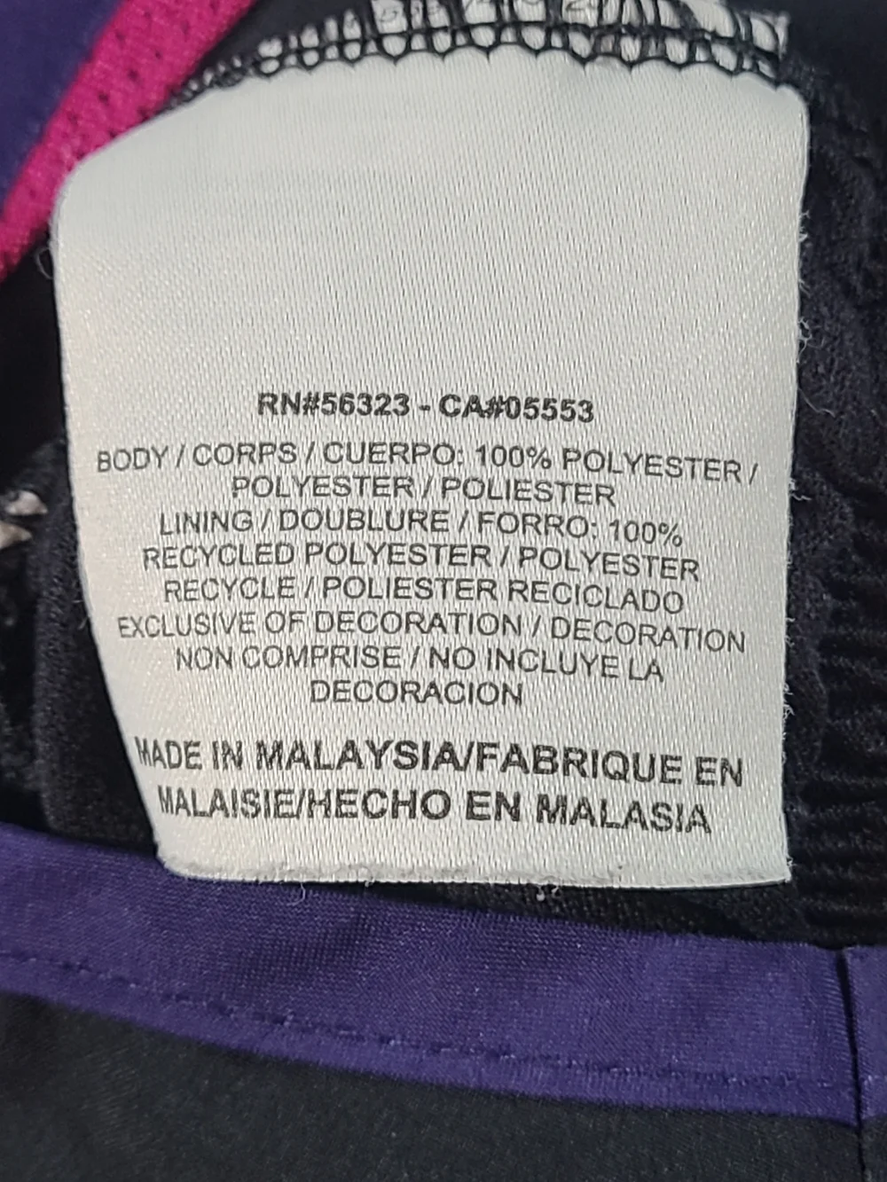 Nike Black Womens Athletic Dri Fit Shorts with Purple Trim Size M